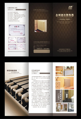 江宁区标志设计公司与平面印刷设计的融合创新之道